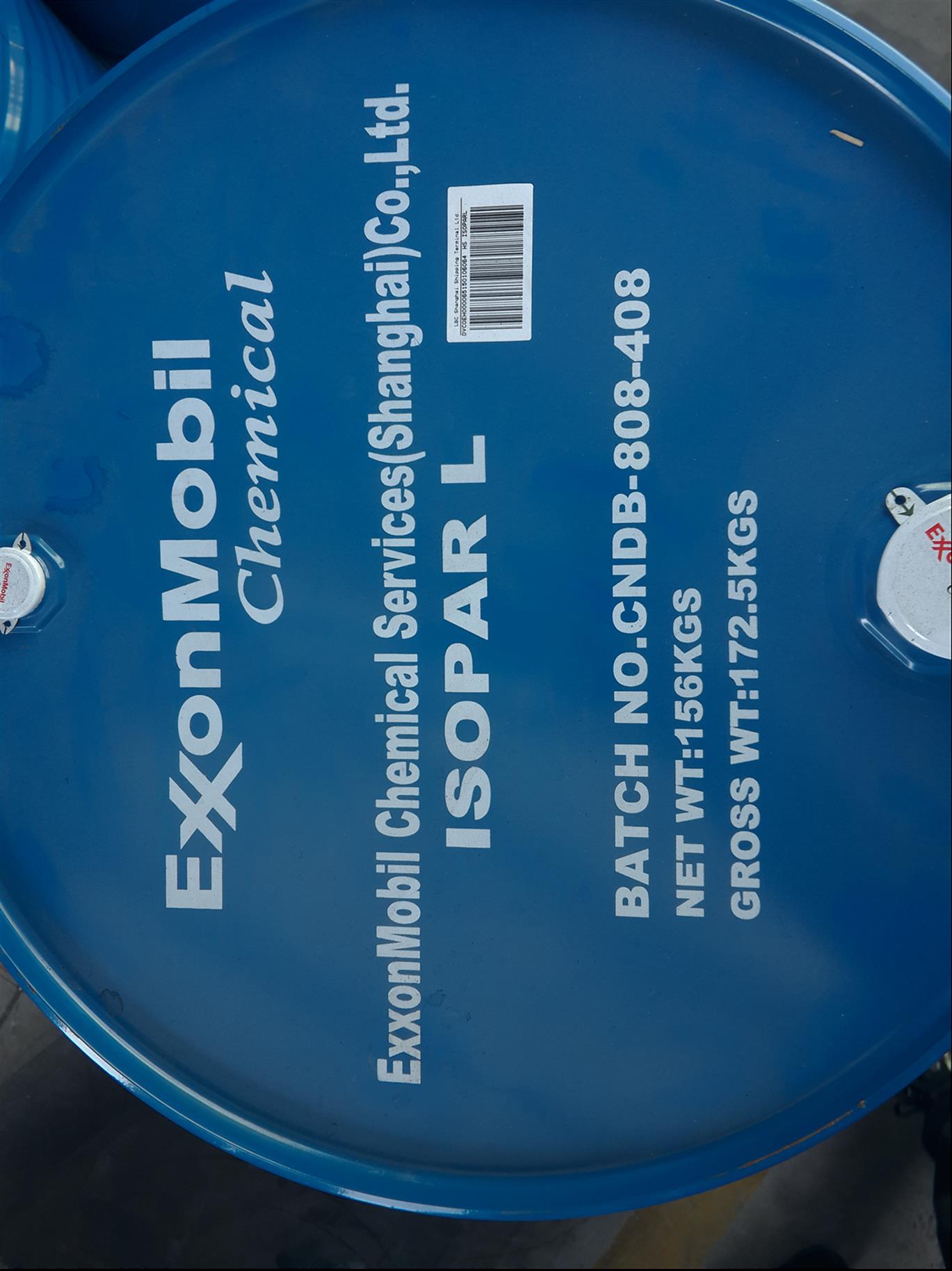 连云港进口Isopar L