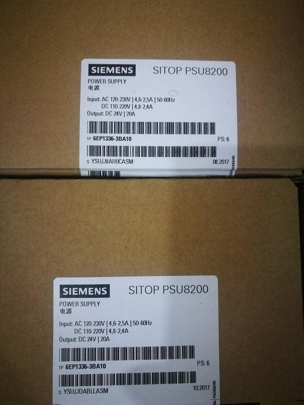 东莞虎门模具货架