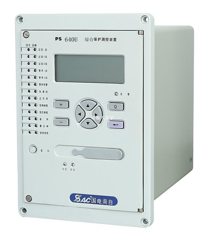 销售PS 640U 系列保护测控装置品牌