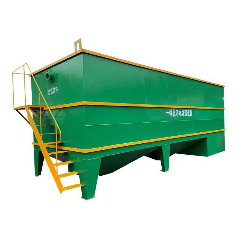 赤水市地埋式一體化生活污水處理設(shè)備