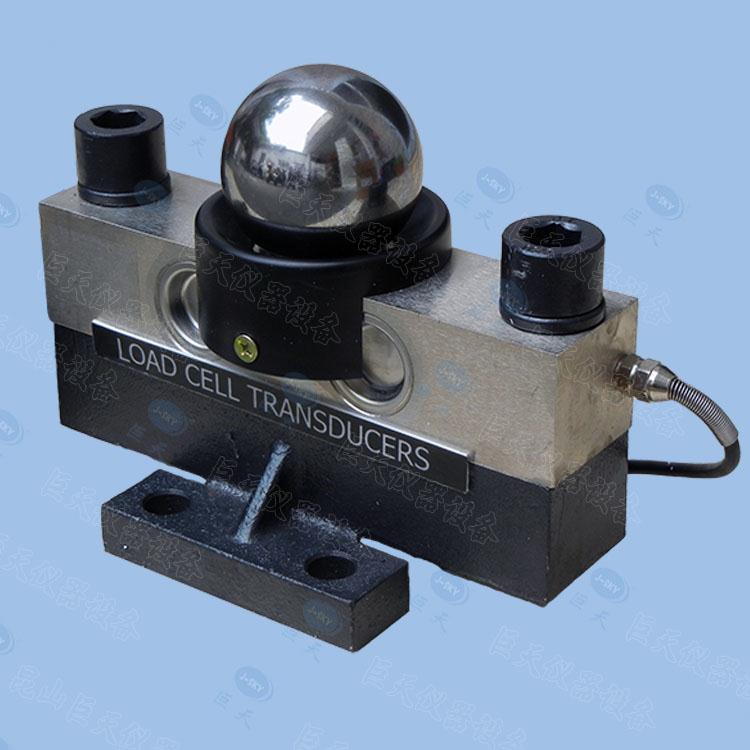 北京华航DHM9BD10-30T称重传感器厂家直销