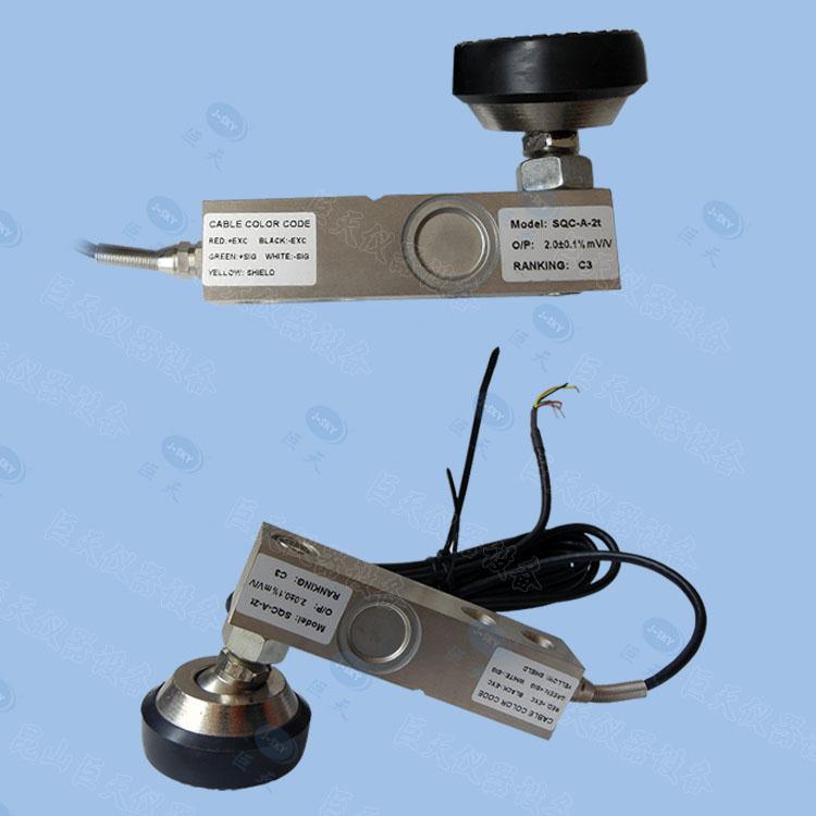 北京华航DHM9BD10-30T称重传感器销售价格