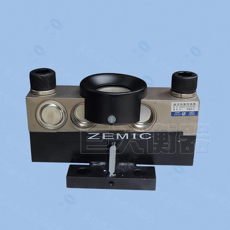 北京怎么安装称重传感器加工厂