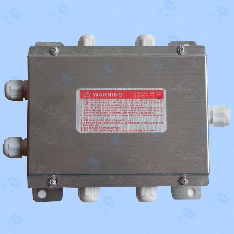 北京华航DHM9BD10-30T称重传感器厂家直销