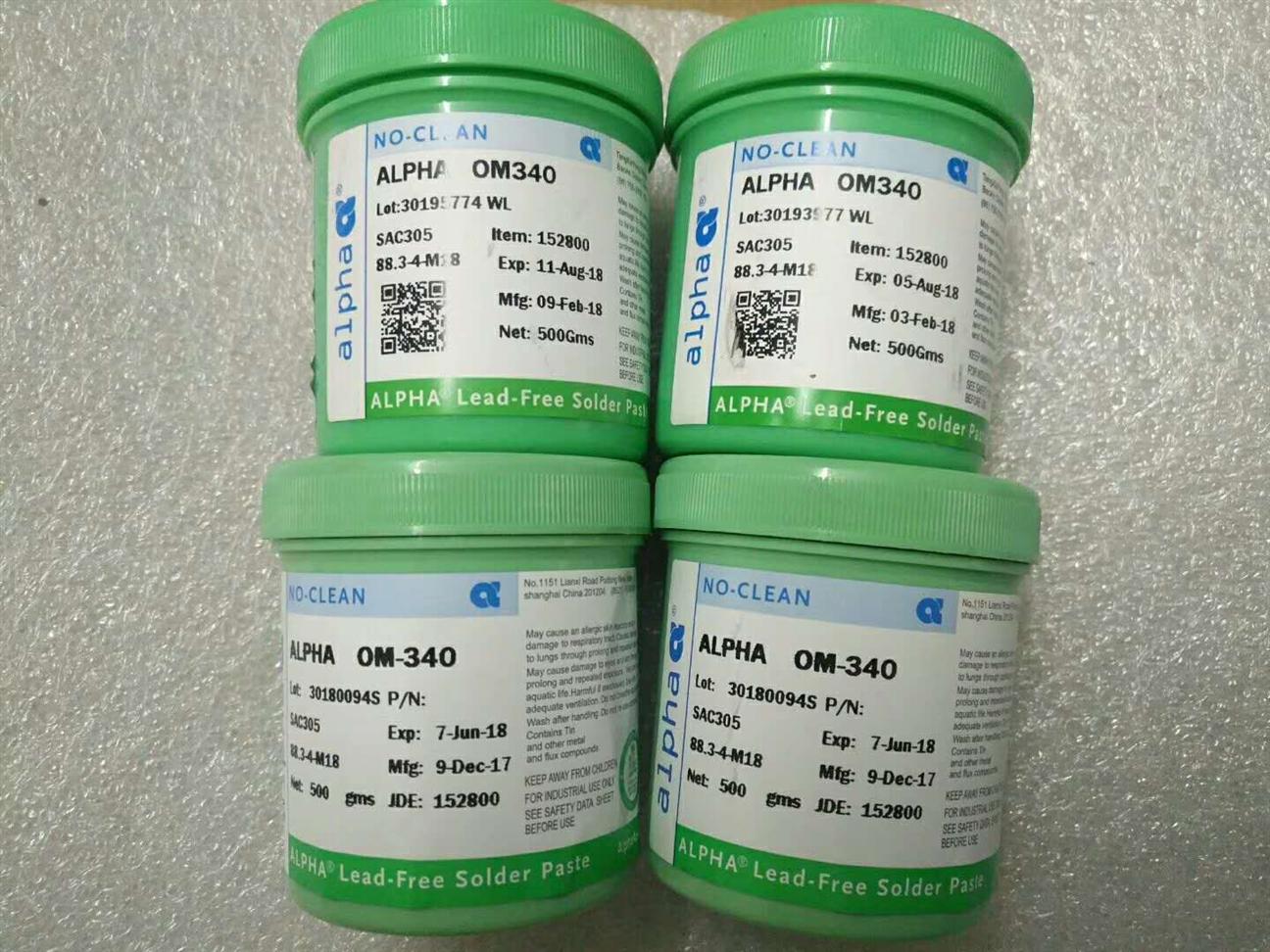 龙岩焊锡膏电话