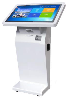 佳木斯排队叫号机