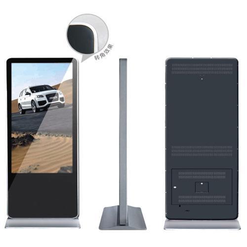 触控一体机厂商