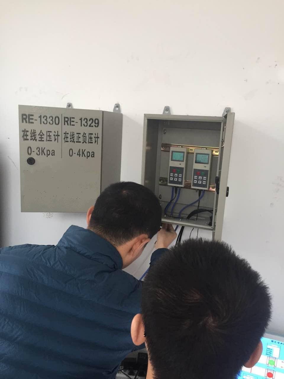 山东全自动风机在线全压计