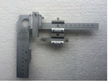 成都第四种检查器