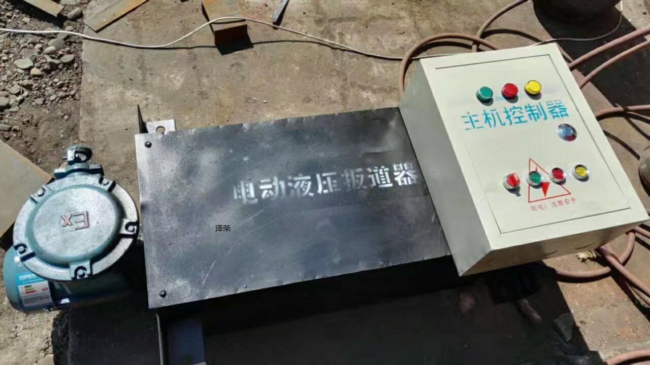 潮州现货电动转辙机厂家