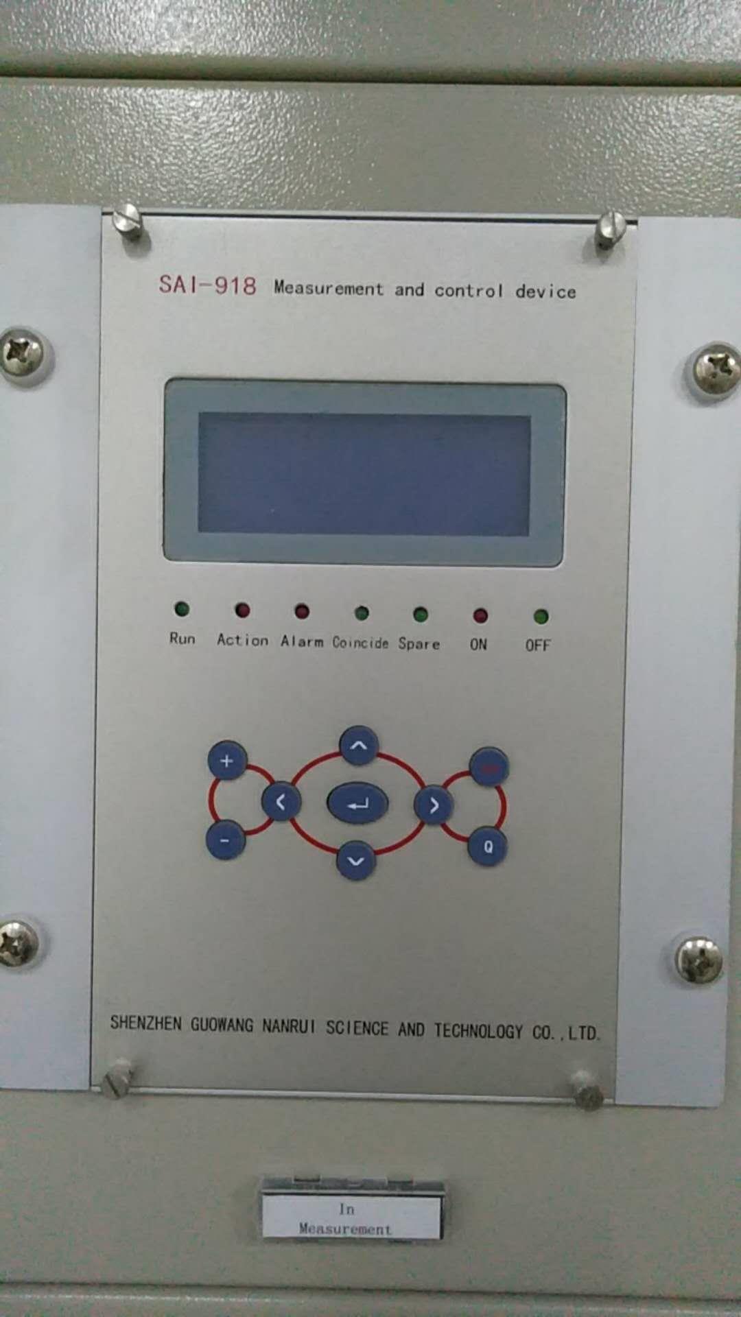 SAI3883D发电机保护测控装置加工