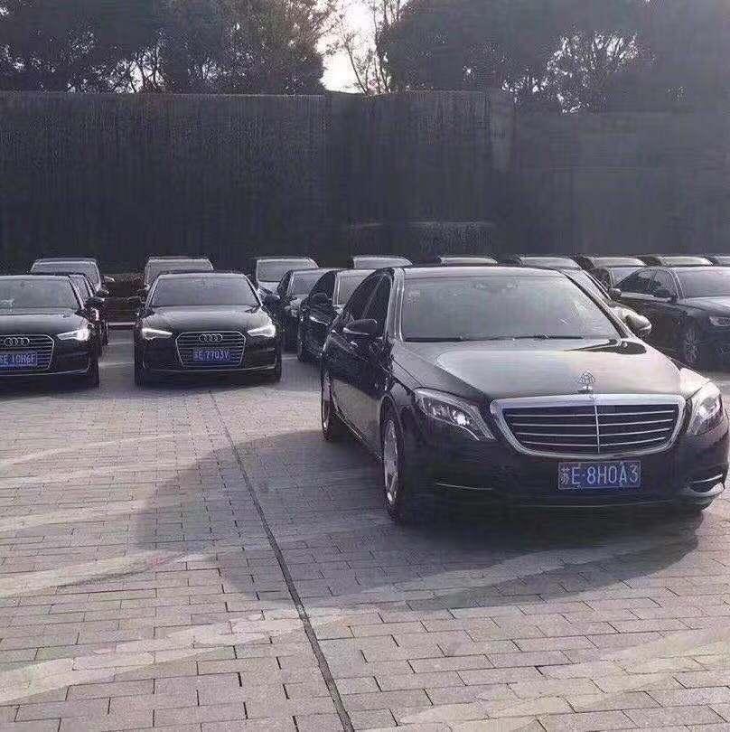 苏州会议租车带司机