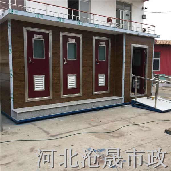 天津生态厕所环保卫生间厂家