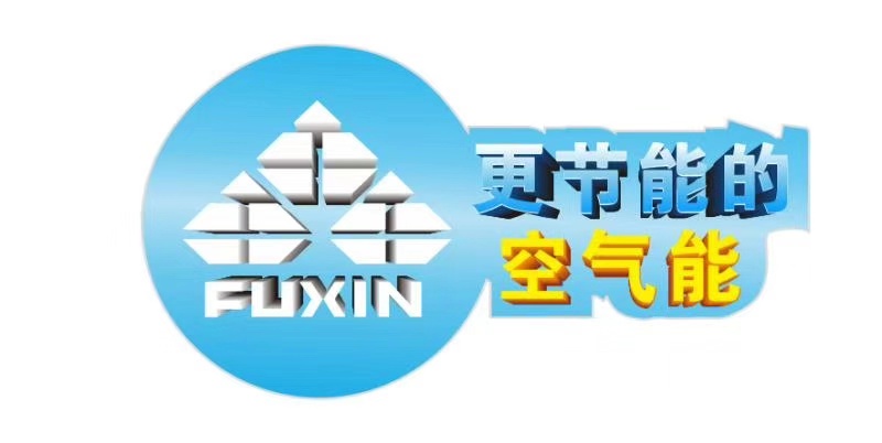 济南gdp有没有山东能源集团_山东能源集团图片(3)