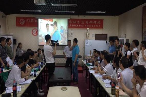 淮安李茂发针灸学习班多少钱