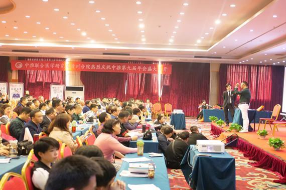 淮安李茂发针灸学习班多少钱