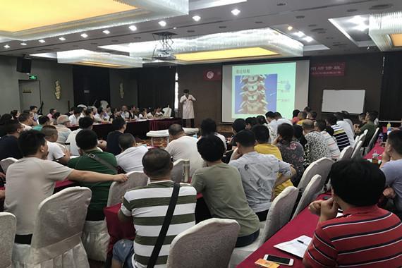 长春零力度正骨培训班