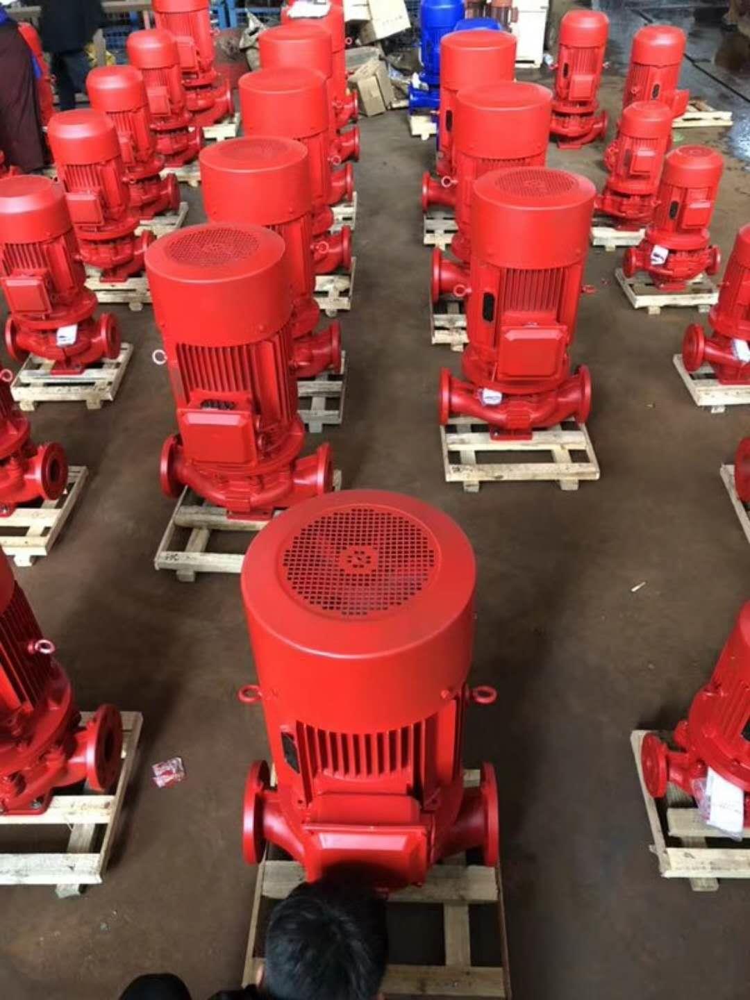 贵州消防泵型号