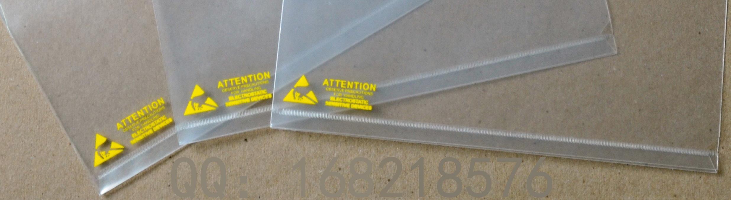 九江防静电L型文件袋*合作