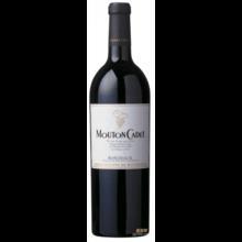 汉堡中欧班列进口红酒啤酒报价