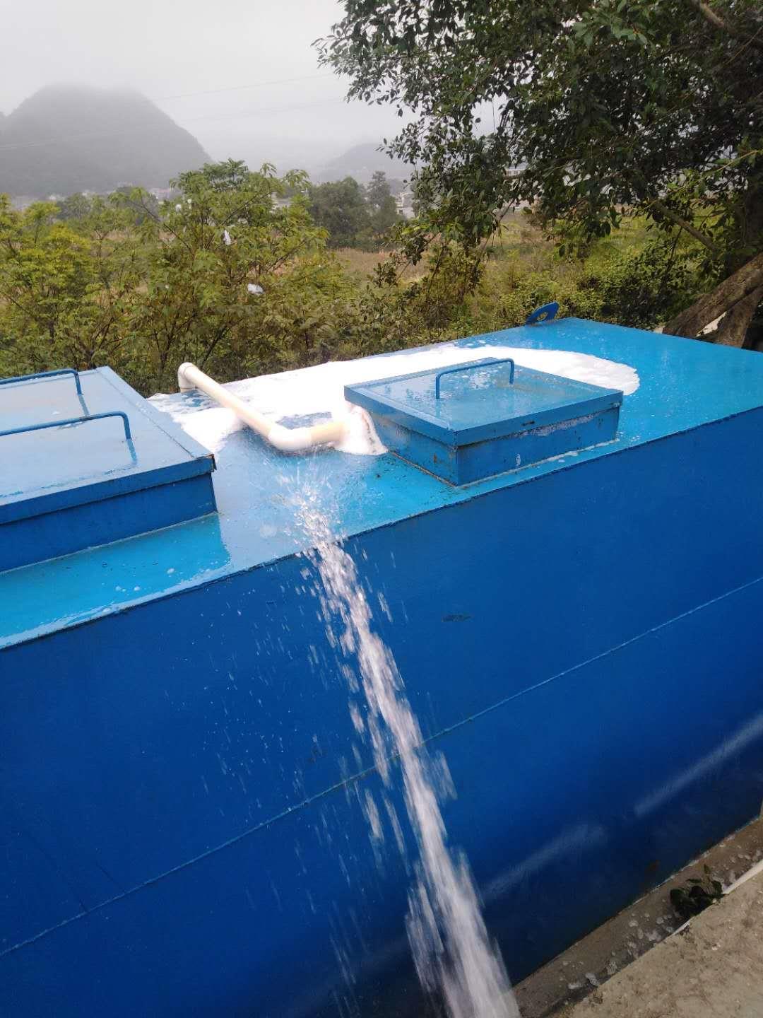 榕江縣一體化生活污水處理設備廠家