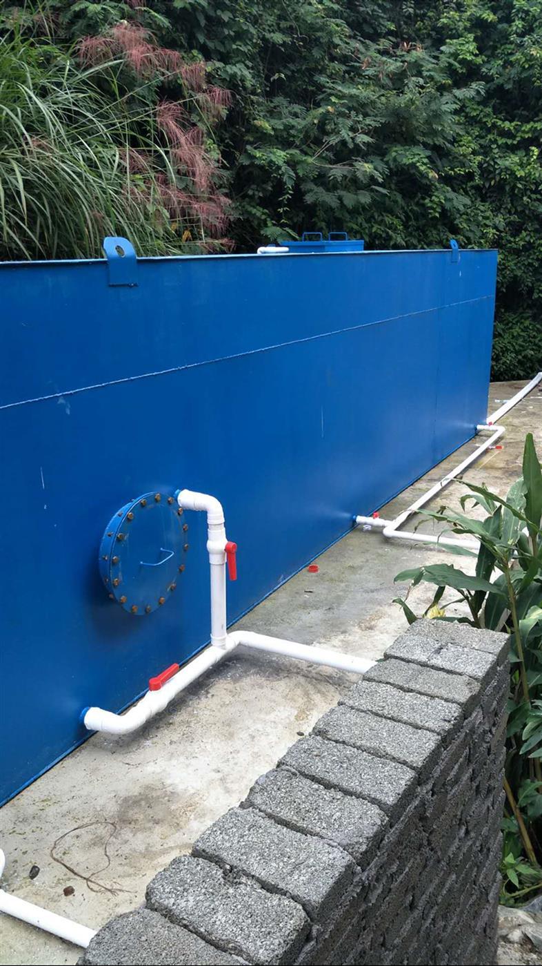 綏陽(yáng)縣地埋式一體化生活污水處理設(shè)備