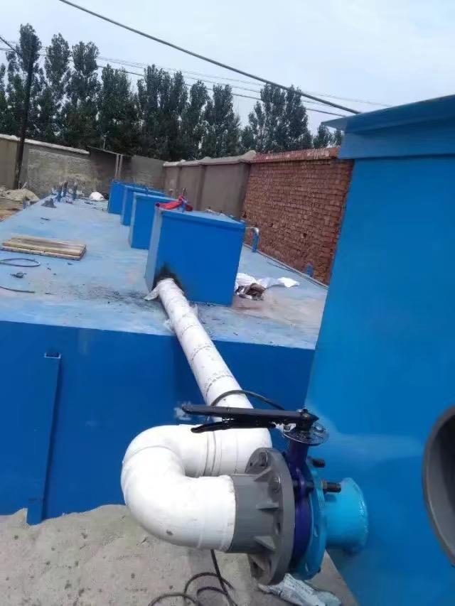 黔西南一體化生活污水處理設(shè)備生產(chǎn)廠家