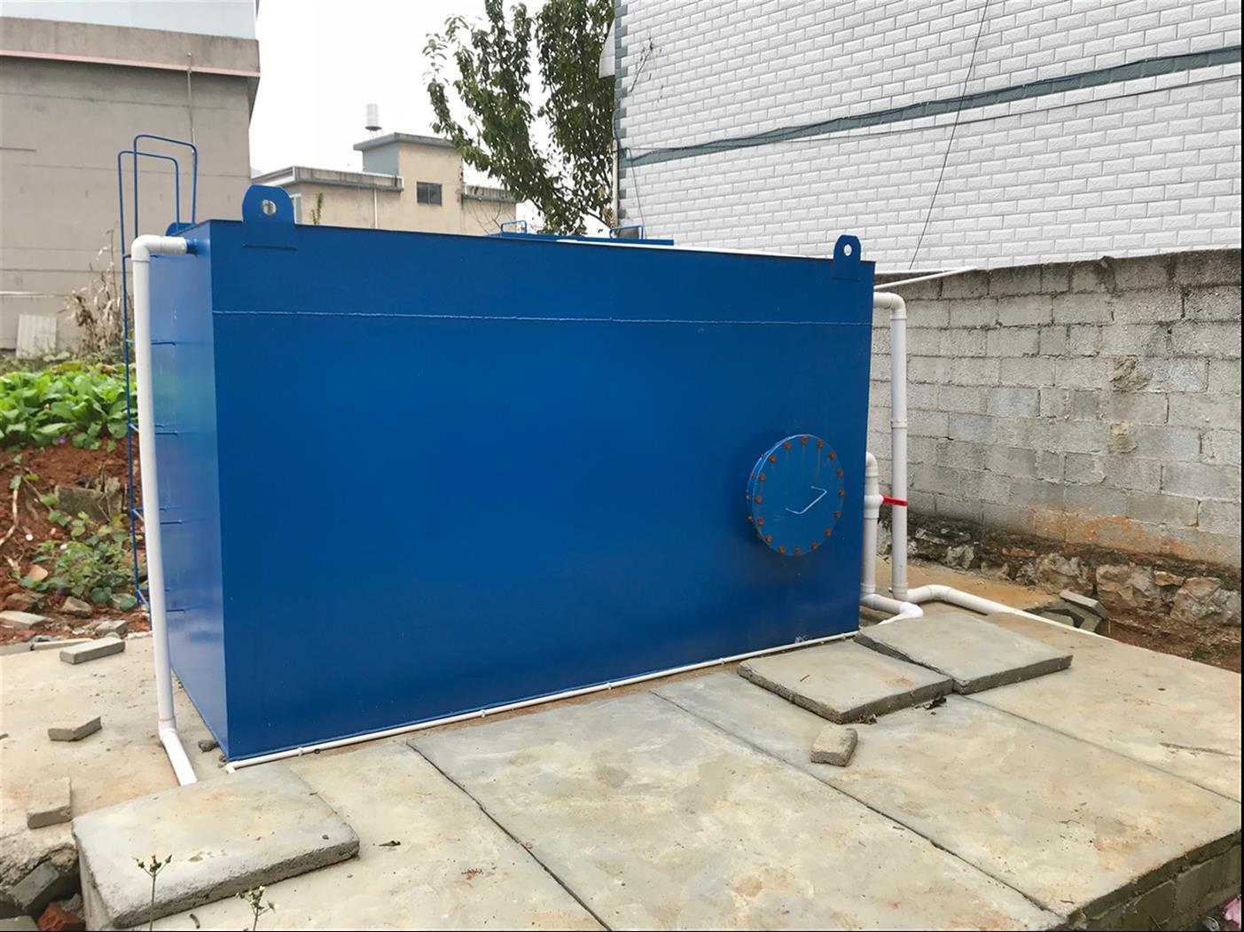 赤水市地埋式一體化生活污水處理設(shè)備