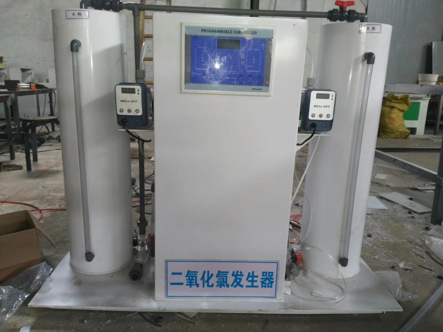 齐齐哈尔二氧化氯发生器品牌