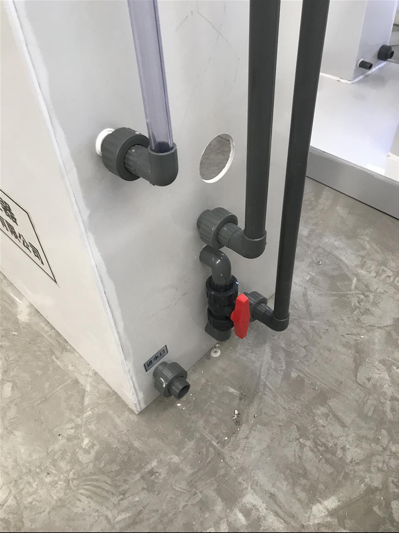 黄山次氯酸钠发生器加盟电话