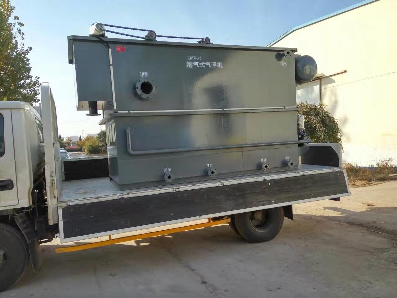 衡阳气浮机出售