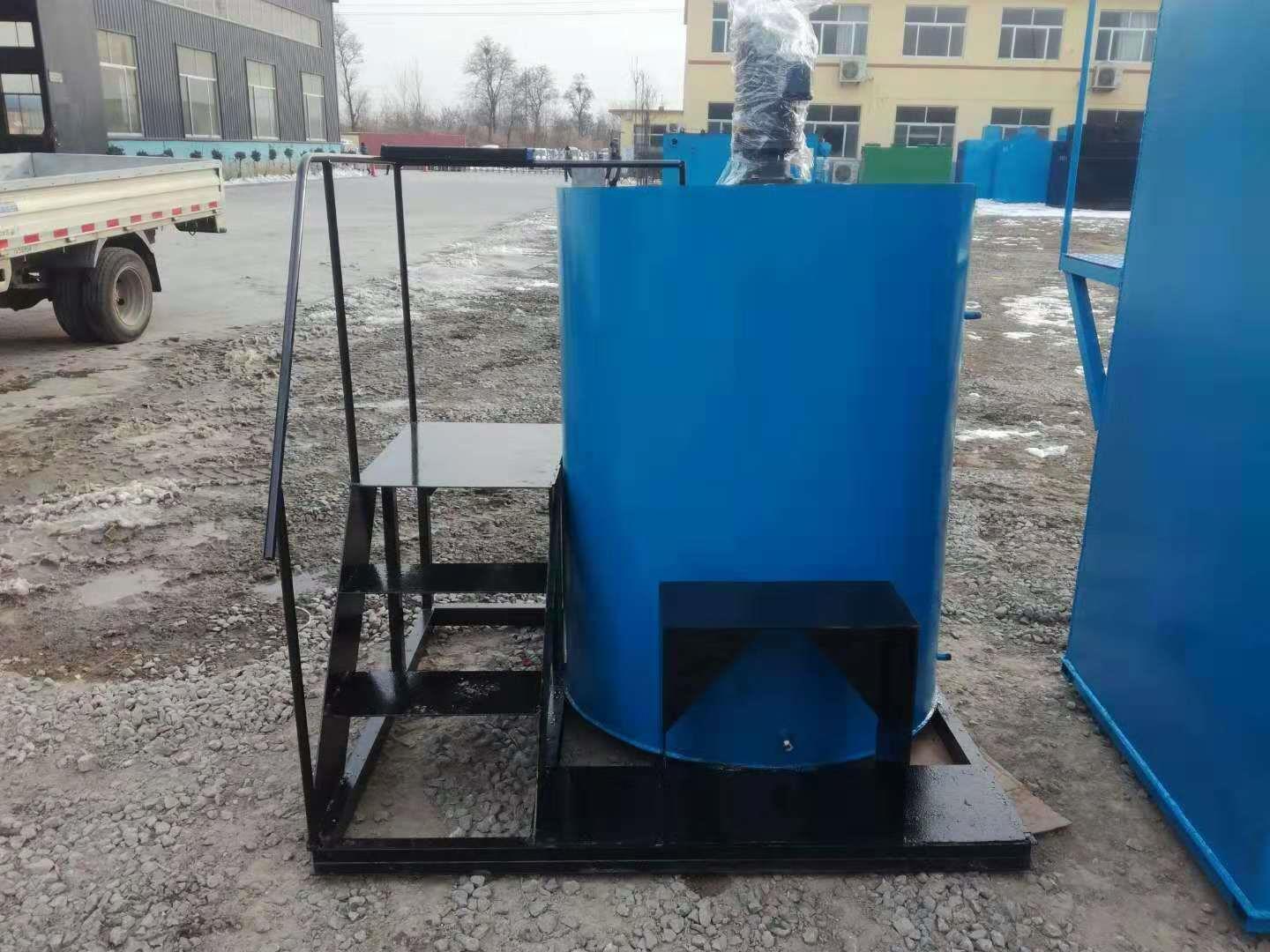 辽宁疾控中心污水处理设备