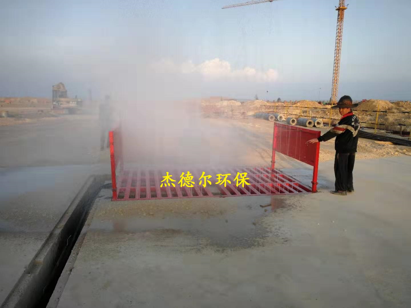 港口区-工地门口洗车机--南宁杰德尔环保