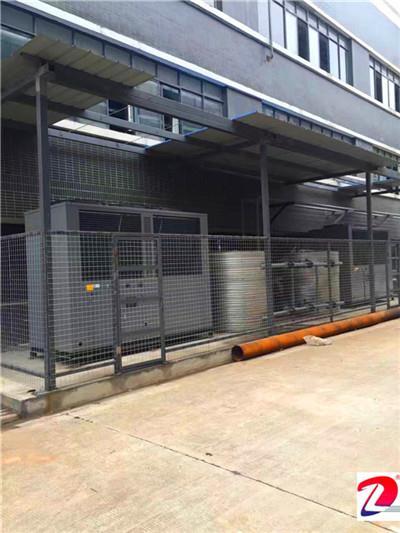 枣庄螺杆式冷冻机价格