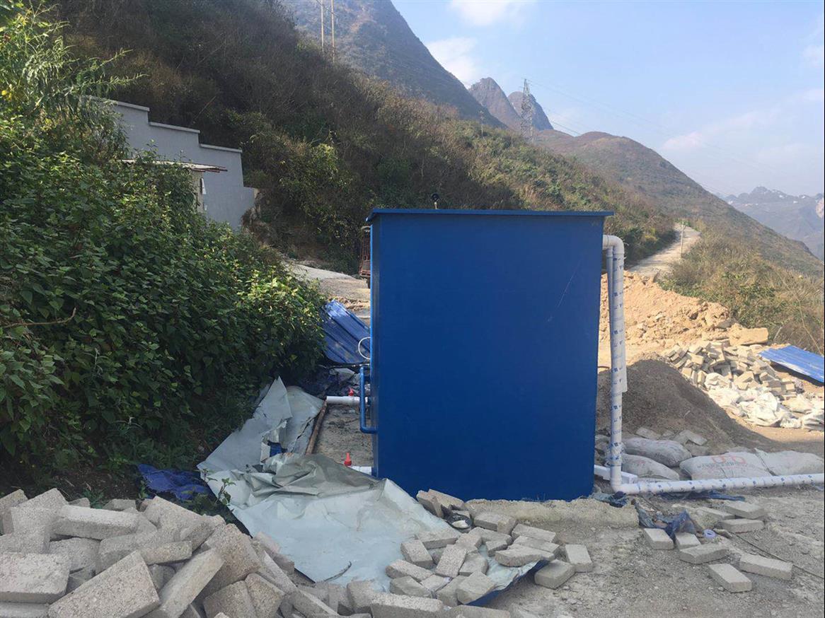 赤水市地埋式一體化生活污水處理設(shè)備