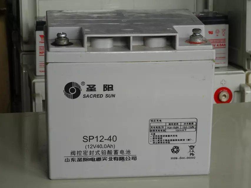 圣阳铅酸免维护蓄电池蓄电池SP系列厂家