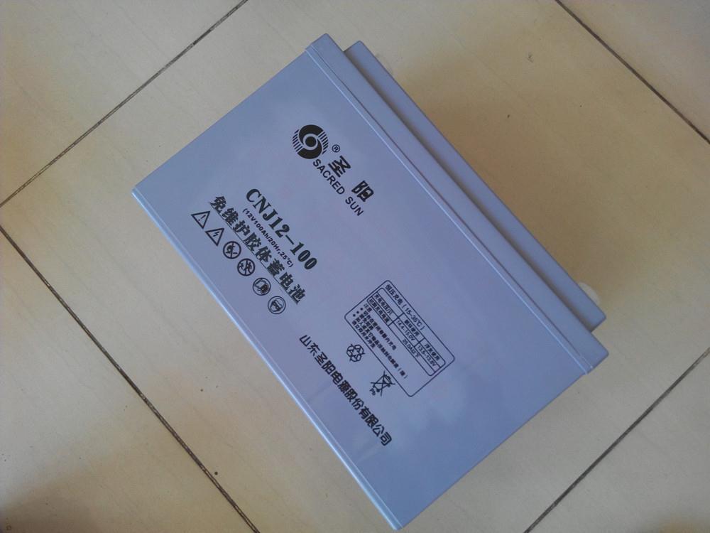 上海现货圣阳铅酸免维护蓄电池蓄电池SP系列