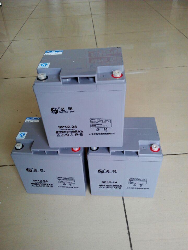 上海圣阳铅酸免维护蓄电池蓄电池SP系列