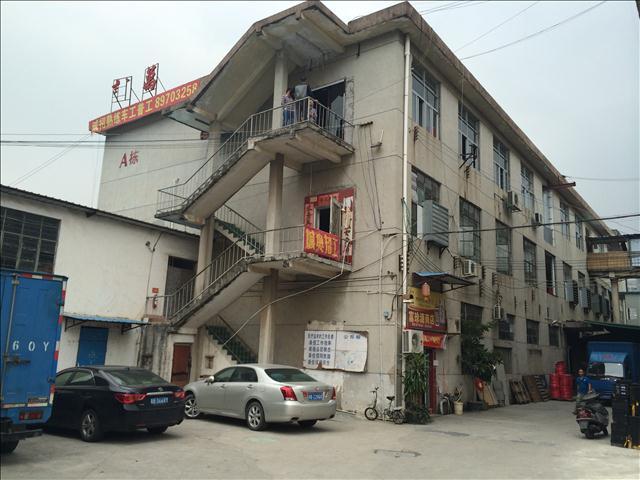 包頭廠房樓板承載力檢測