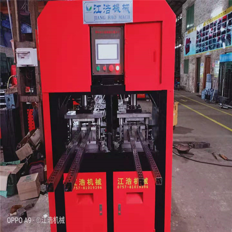 忻州钢结构全自动冲孔机销售价格