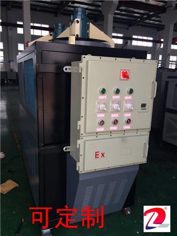 汕头防爆冷水机厂家直销