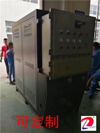 晋城防爆冷水机