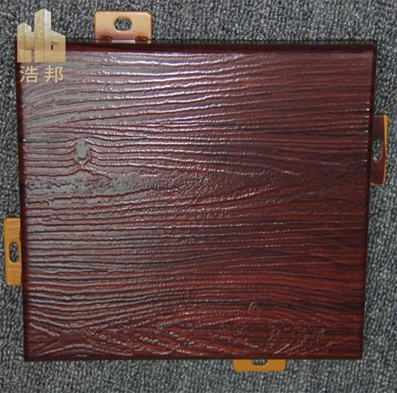 惠州木纹铝单板报价