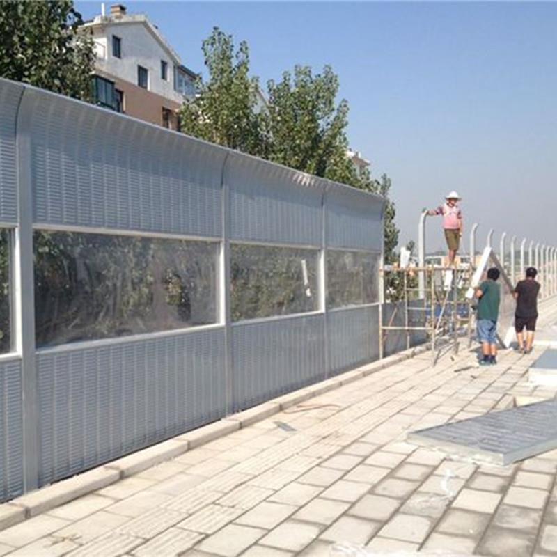 内蒙古高速公路声屏障厂屏障声房屋量大从优金属v屏障找哪家图片
