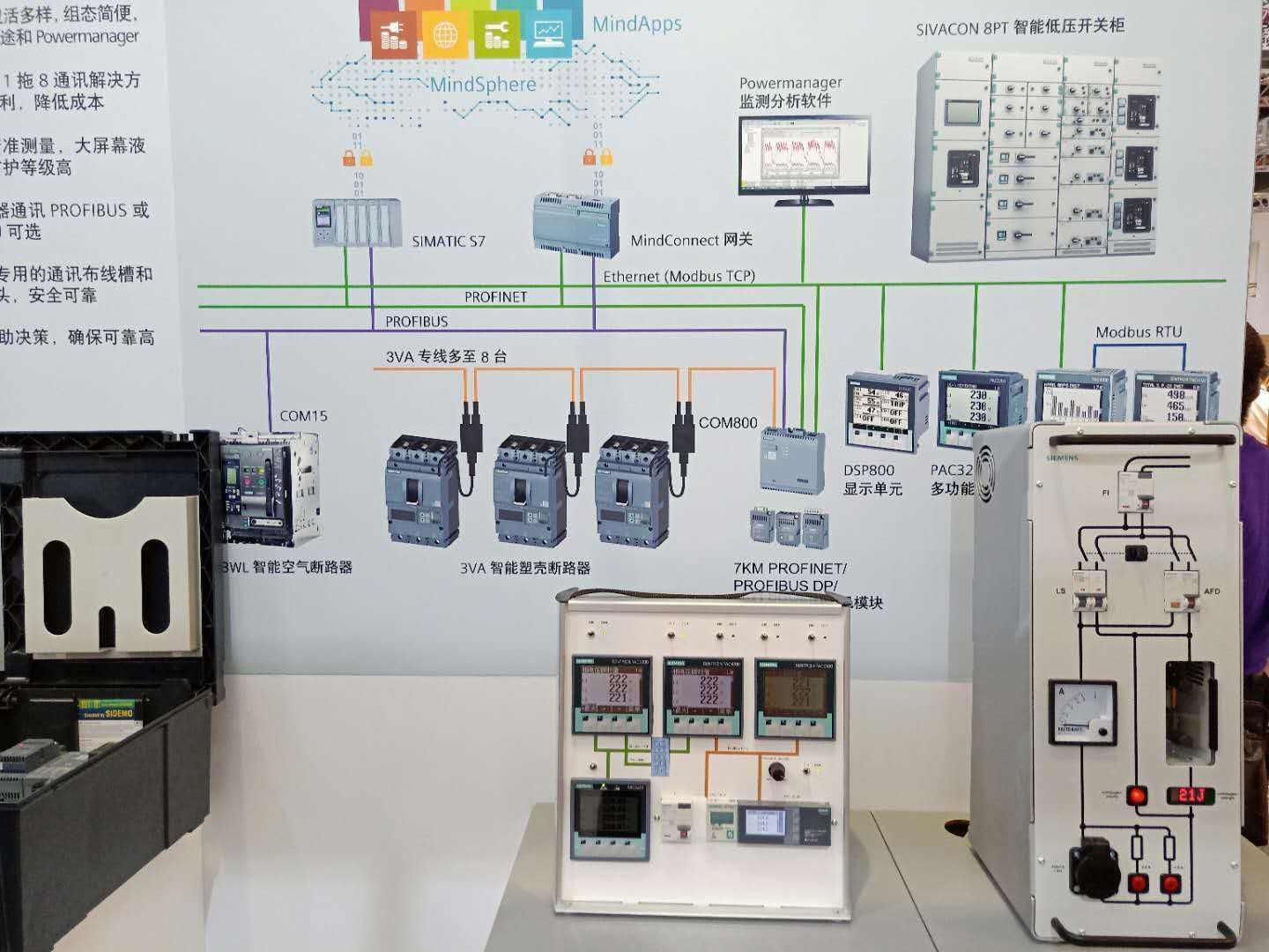 乌鲁木齐西门子PLC总代理报价