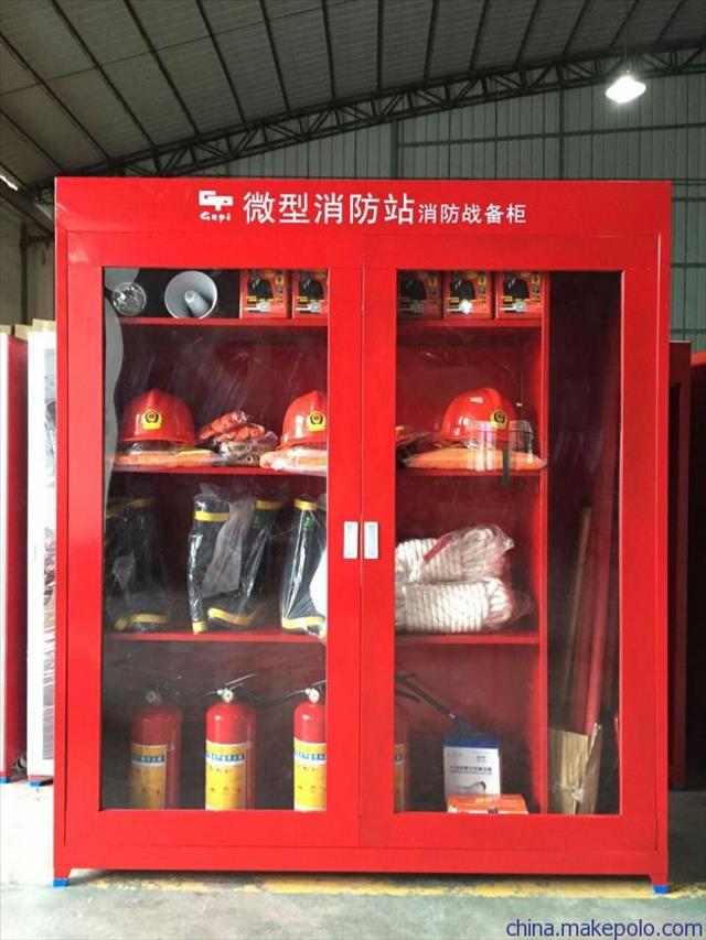 赣州消防器材柜