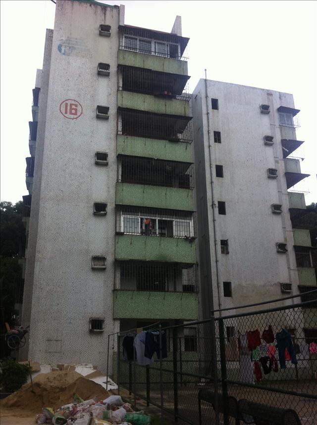 万宁房屋检测报告