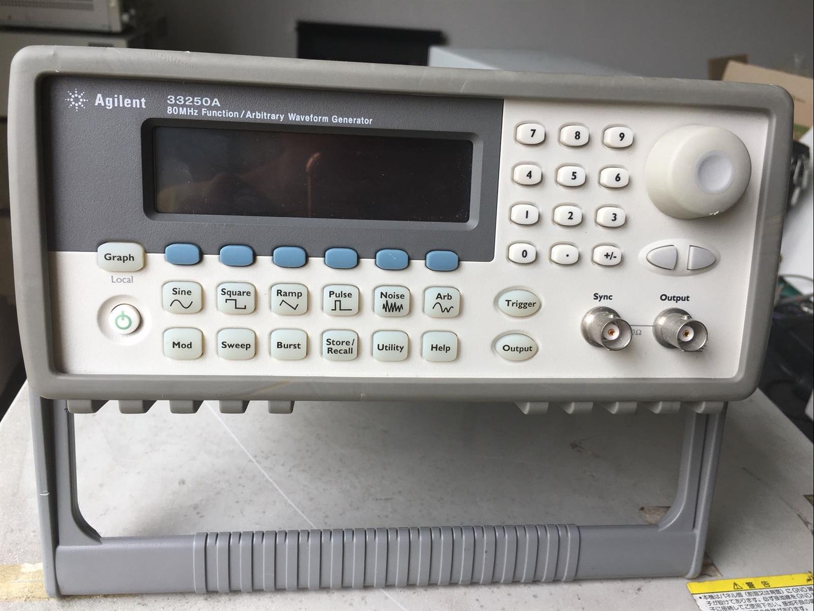 精销正品安捷伦53148A频率计厂