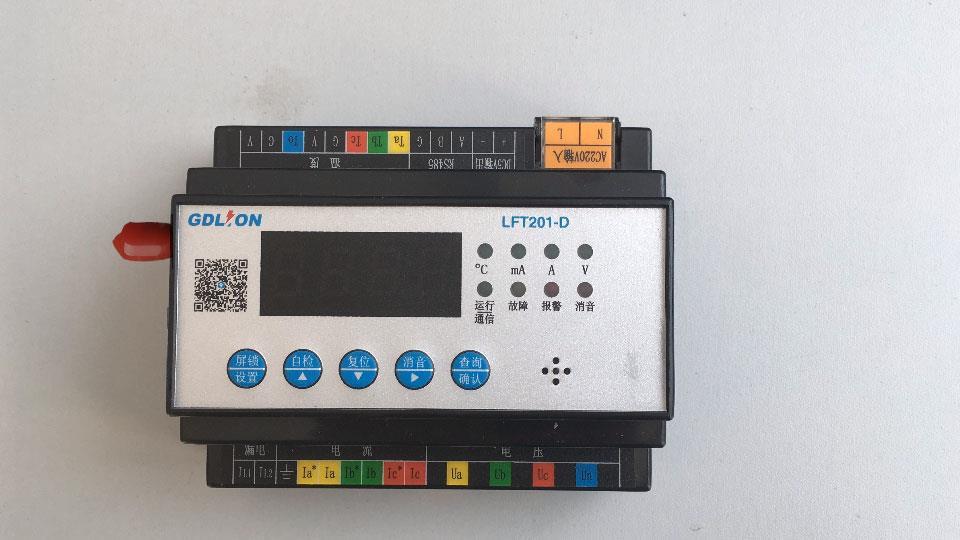 九江智慧用电安全健康探测器出售