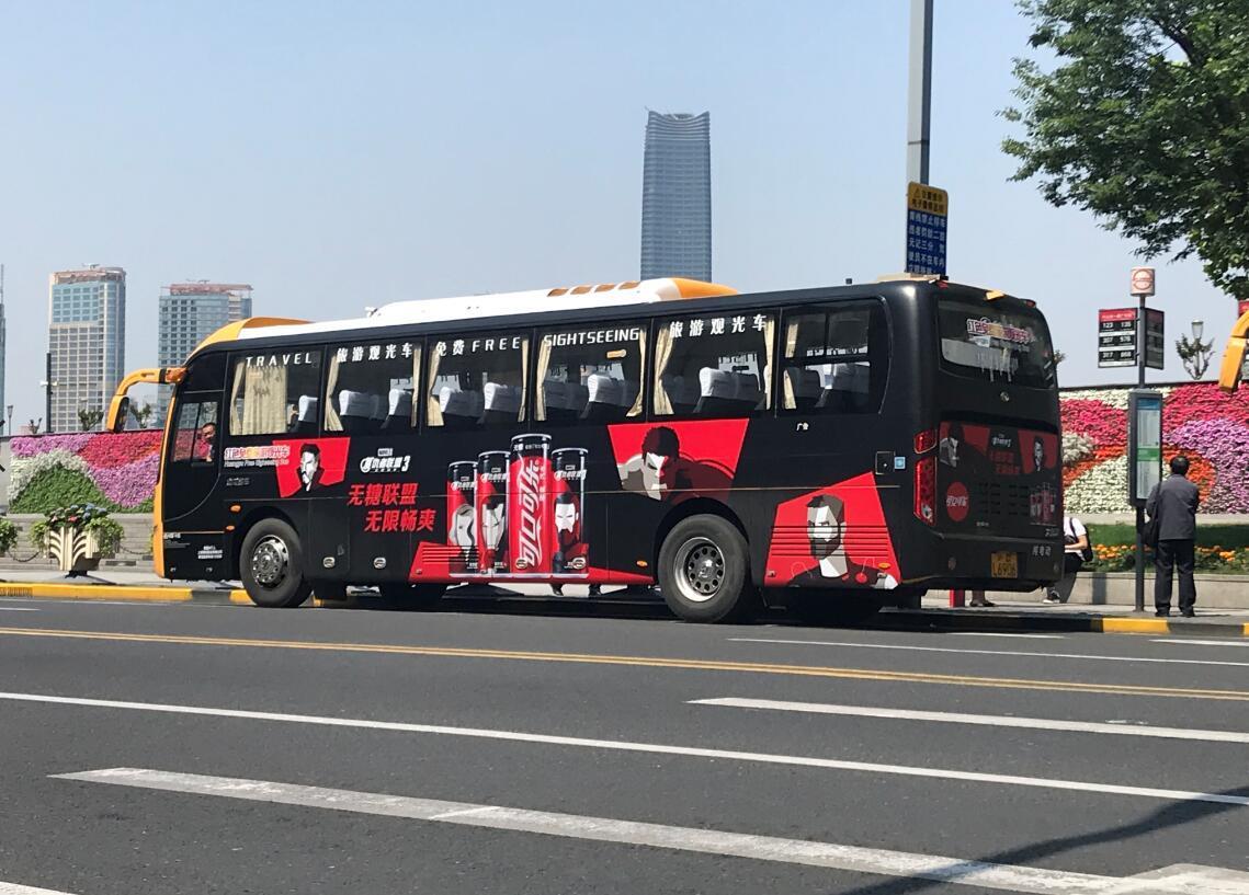 上海公交车身广告供应商